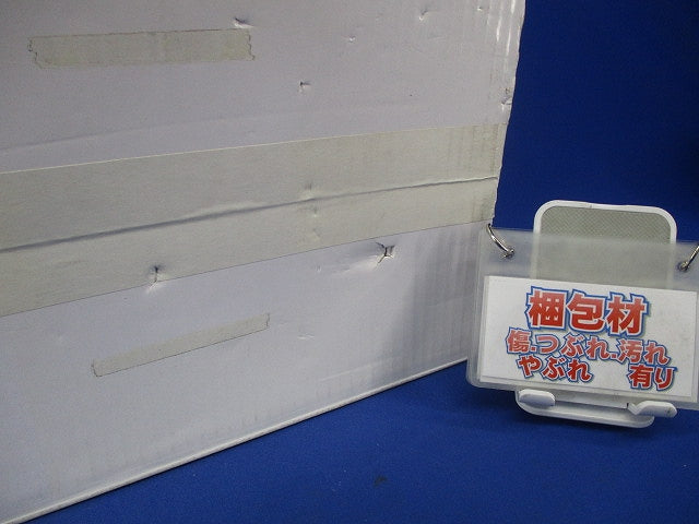 漏電遮断器 3P250A AC100-230-440V EW400EAG3P250A