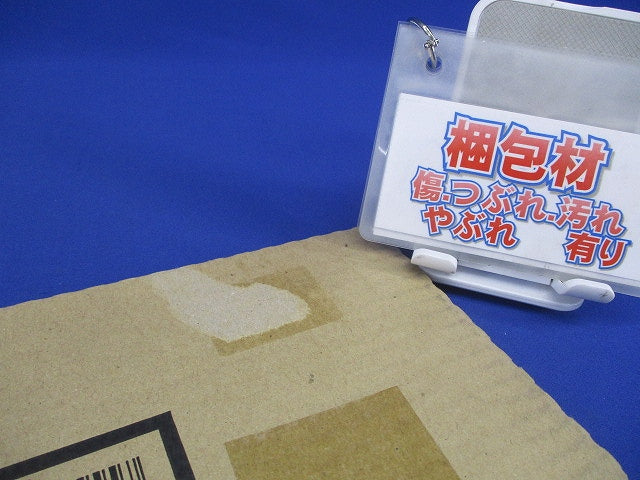 天井直付型 誘導灯リニューアルプレート C級 10形 FK11727C