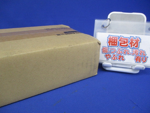 天井直付型 直管LEDランプベースライト 連続調光型 ライコン・ランプ別売 NNF21000CLT9