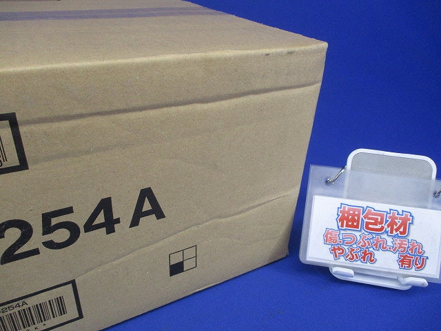 キー付耐候プラボックス(屋根付) ホワイトグレー OPK16-254A