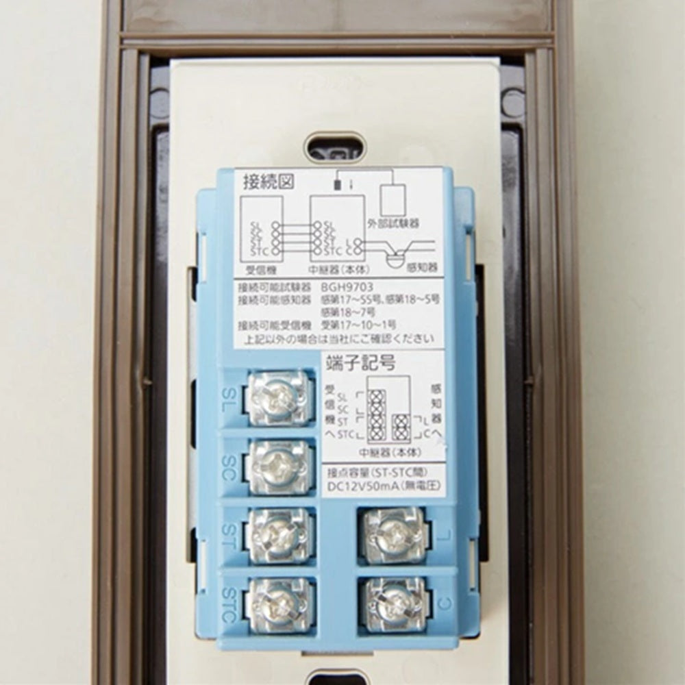 遠隔試験中継器 BGH91018