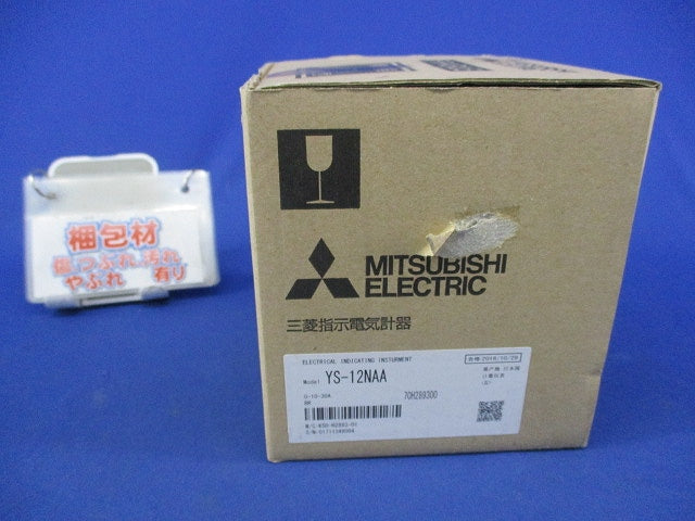 交流電流計 0-10-30A YS-12NAA