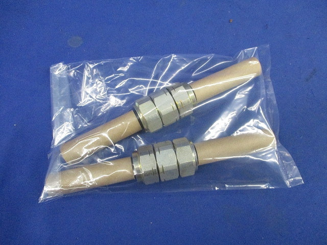 マルチスプライスアダプター(2個入)(ジャンク品) CKSKSARS
