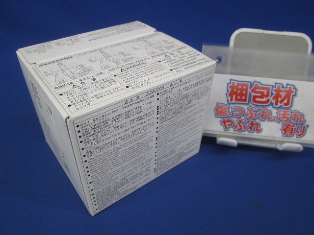 オートブレーカ 3P10A BW32AAG3P10A