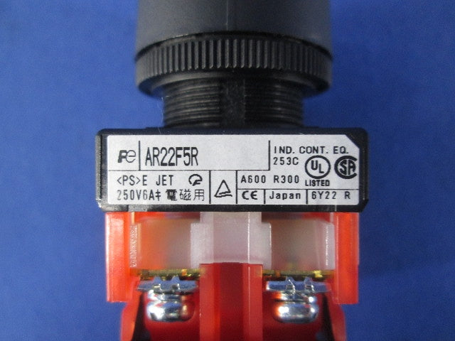 押ボタンスイッチ AR22F5R-10R
