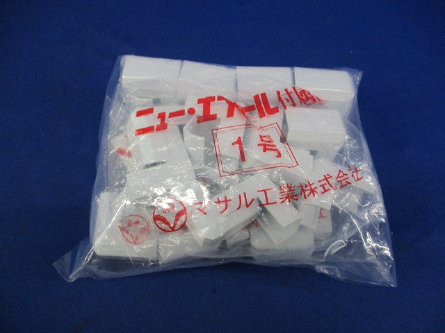 ニュー・エフモール付属品デズミ(28個入)ホワイト SFMD-1
