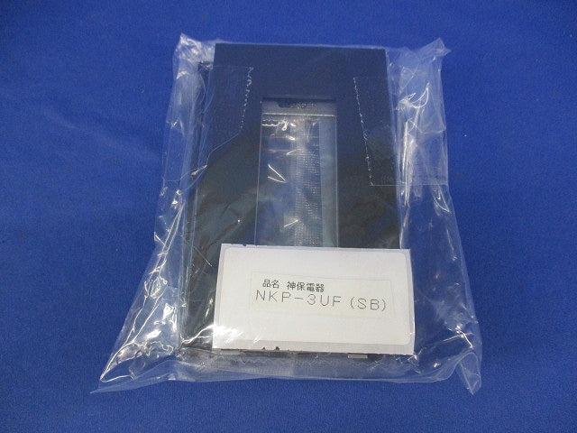 プレート1連用3口(3枚入) NKP-3UF(SB)