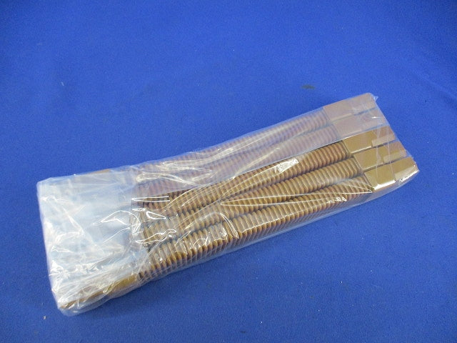 ニューモール付属品フレキジョイント2号(5個入) SFMFJ2