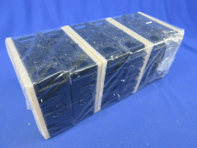 スライドボックス(断熱シート付)(6個入) SBWM-5D