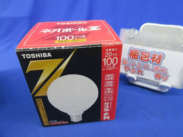 ネオボールZ G形 100W形E26 EFG25EL/20-ZJ