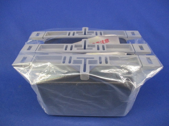 遮音スイッチボックス1ヶ用(3個入) SBH-CS