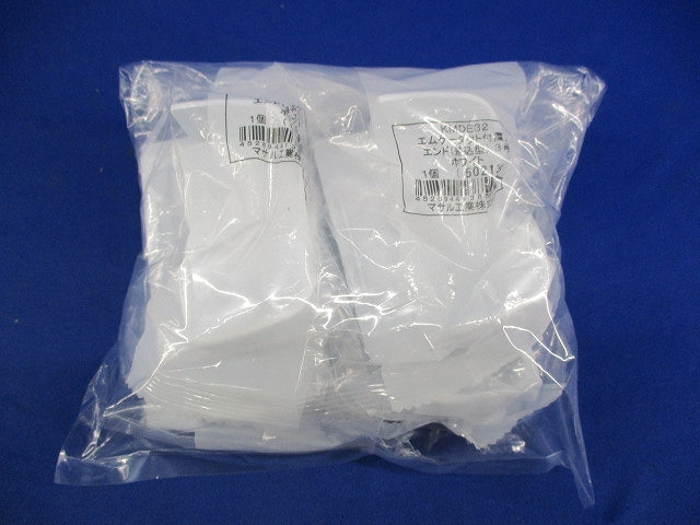 エムケーダクト付属品エンド(差込型)3号(4個入)(ホワイト) KMDE32