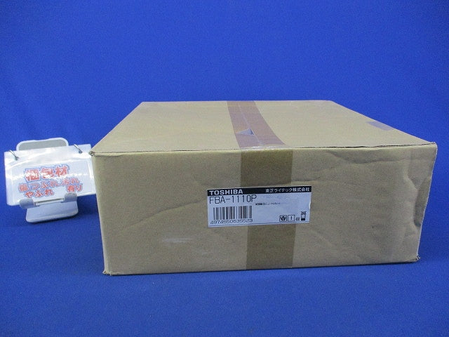 誘導灯用リニューアルプレート(壁埋込・C級用) FBA-1110P