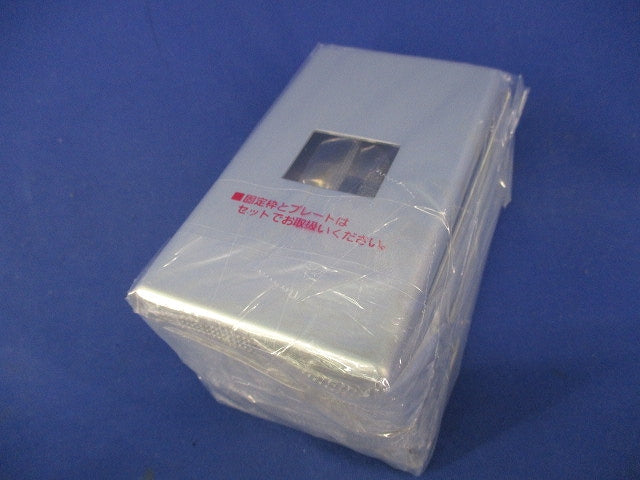 新金属コンセントプレート2型1コ用(6枚入) WTF9201K