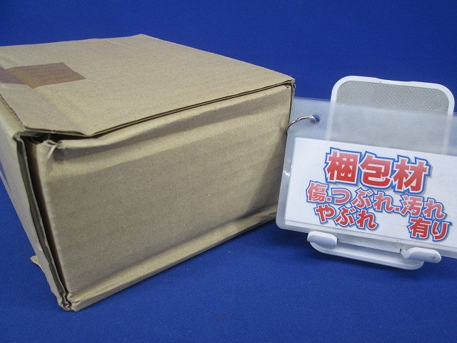 LEDスポットライト 3500K 昼白色 非調光 電源内蔵 LGS3001VLE1