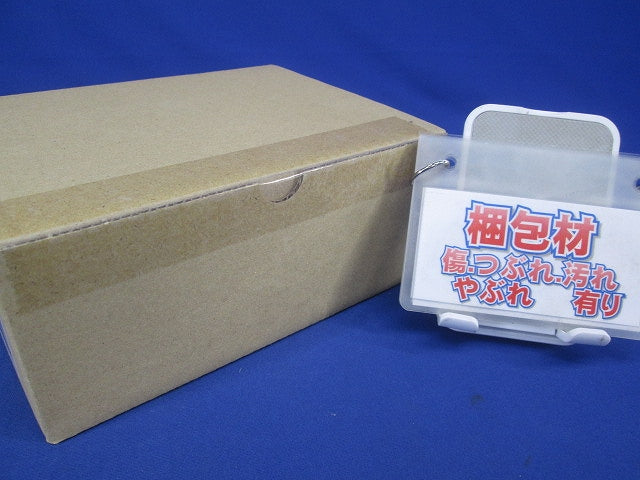 スッキリポールプラス用取付バンド89用 2個入 DDT102H-02