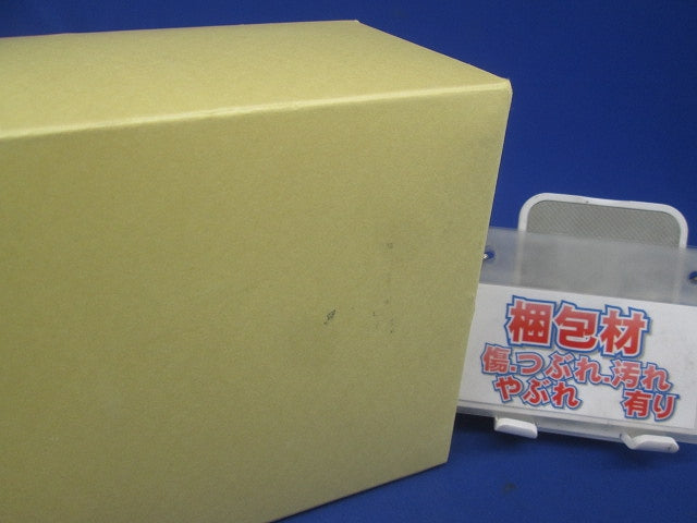サイロッック 一般形鋼・リップみぞ形鋼用感知器取付金具 10個入 HK16-10