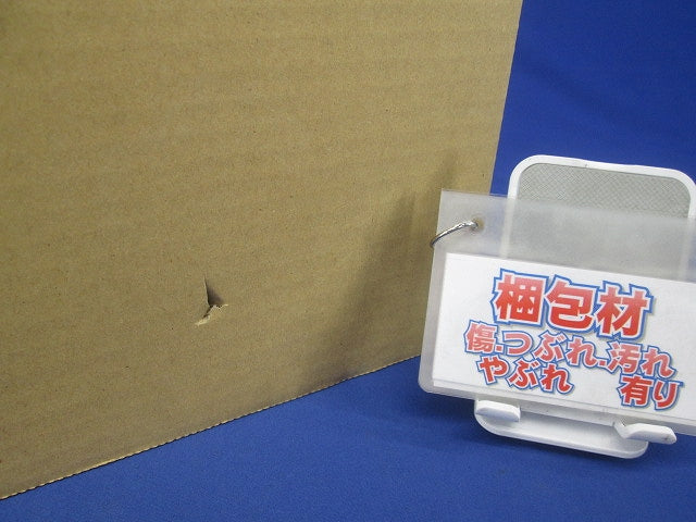 電力量計用取付板 アイボリー MP-21A