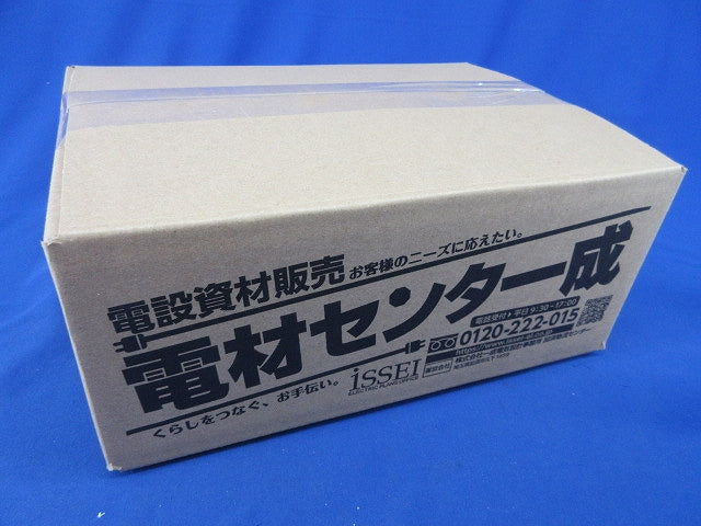 CD管付属品セット(サイズ28)(混在20個入) CD28MHR他