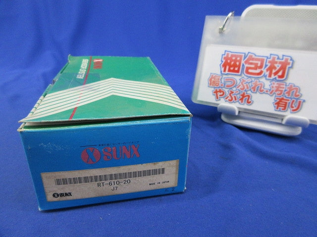 コの字型ビームセンサ RT-610-20