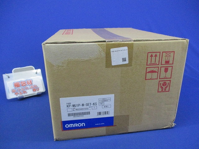 エナジーインテリジェントゲートウェイ 住宅向けPV用セット KP-MU1P-M-SET-KS-V7