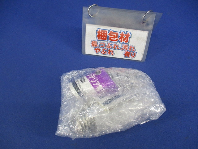 シャンデリア電球40W形(E26)(2個入) 100/110V40SC37E26A