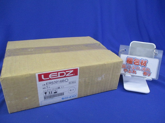 LEDモジュールスポットライト ERS3216Bo
