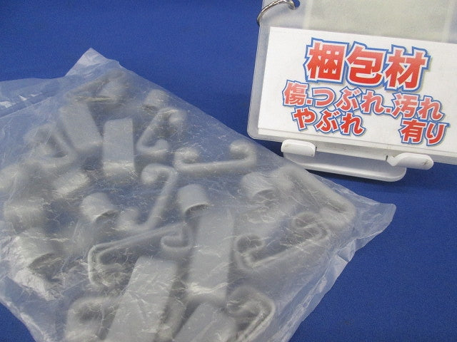 ダクターチャンネル端末保護キャップ グレー 20個入 D15BC-E-20