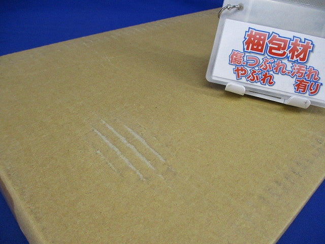 LED誘導灯 適合部品 リニューアルプレート 壁取付専用 TK311B