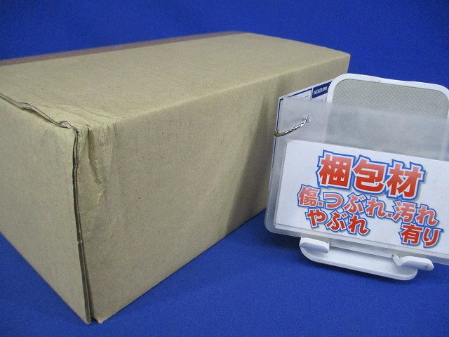 LEDスポットライト 本体のみ ランプ別売 ファンホワイト ASE940895