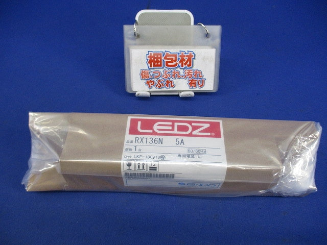 LEDモジュール専用 直流電源装置 非調光タイプ RX-136N