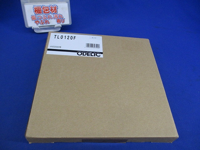 LED間接照明 テープライト TL0120F
