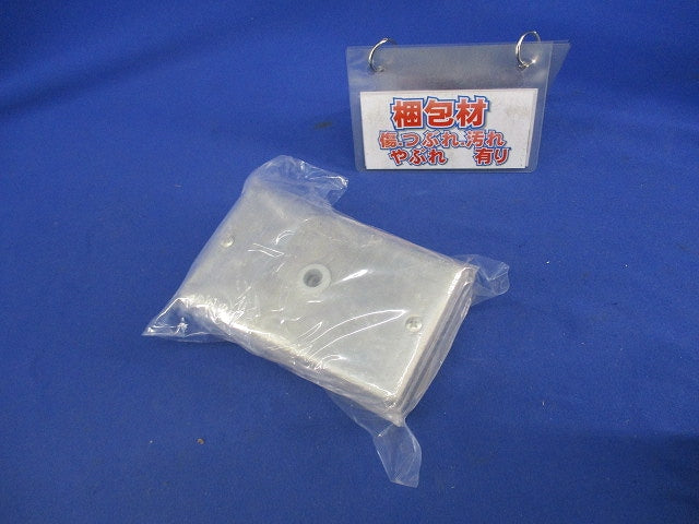 新金属電話線プレート(8枚入)National WN7581