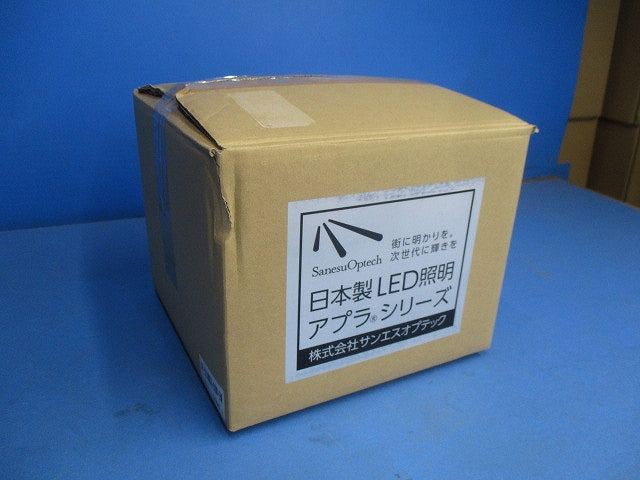 高天井用LED照明 アプラ ハイブライトボックス(ジャンク品) AP-SLXMCA-60W-EM