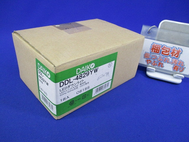 LEDダウンライトφ50 DDL-4829YW