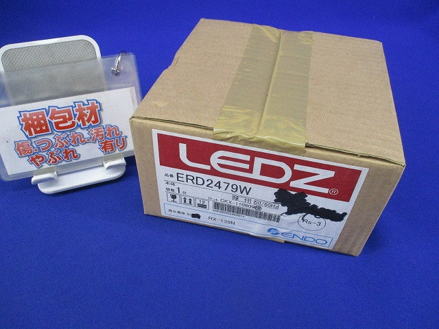 LEDベースダウンライトφ100 ERD2479W