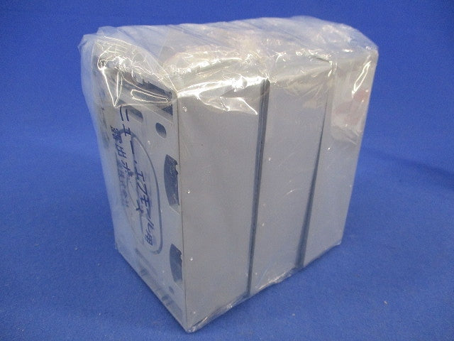 露出ボックス 1個用 浅型(3個入)(グレー) SFBA1