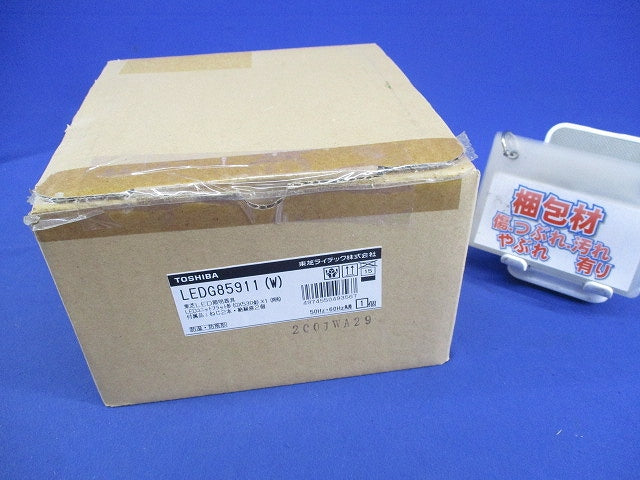 LEDユニットフラット形(ランプ別売) LEDG85911(W)