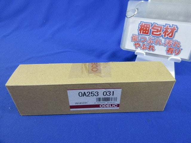 LED直流電源装置 OA253031