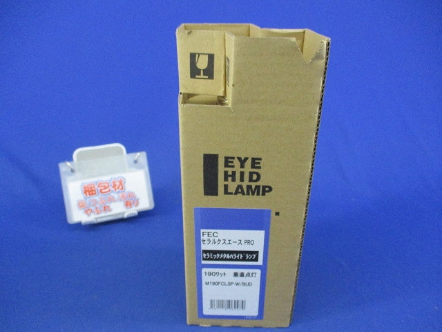 セラルークスエース E39 M190FCLSP-W/BUD