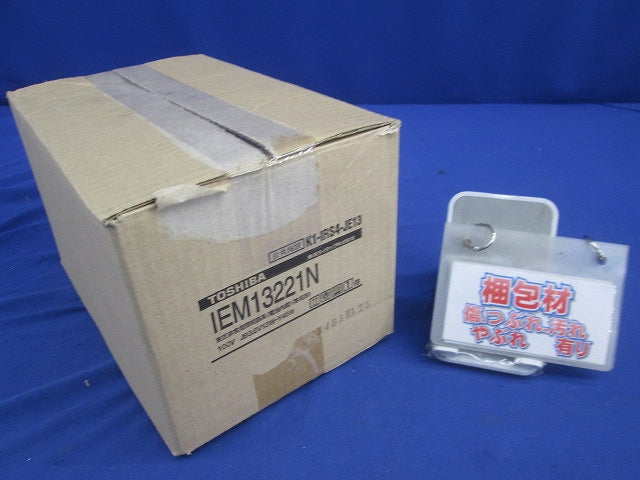 LED非常用ダウンライトφ100(14年製) IEM13221N