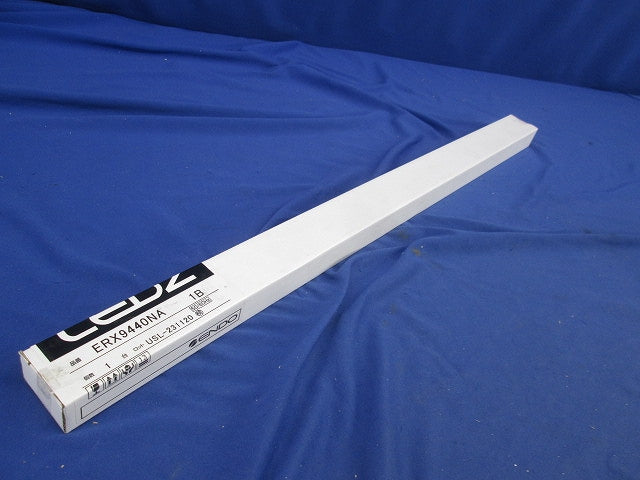 LED間接照明(器具本体) ERX9440NA