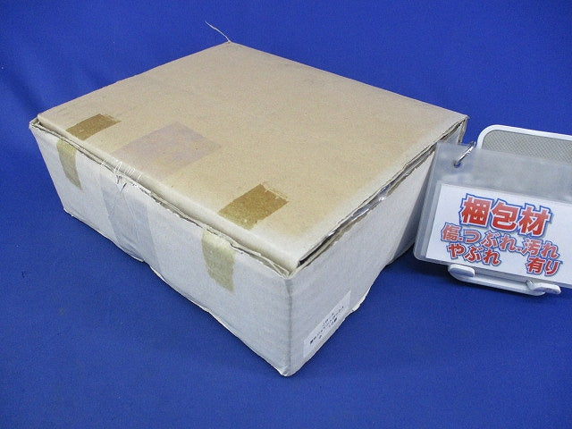 屋外ジョイントボックス(10個入)クリーム JB-5