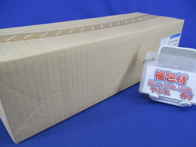 LED防雨型ブラケット(電球色) AU40146L