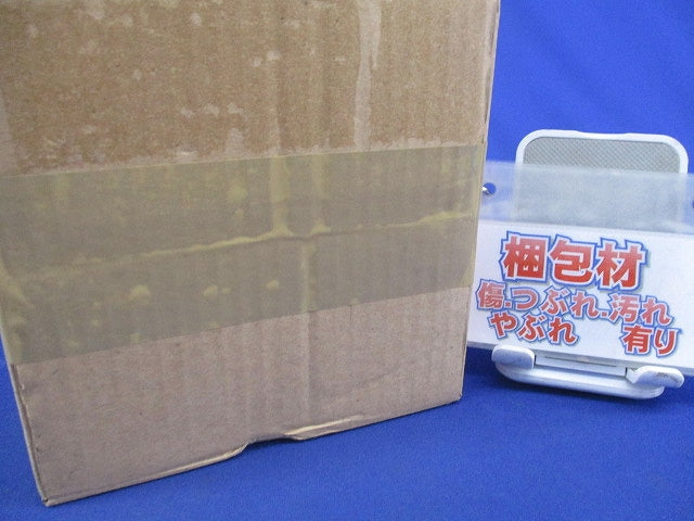 LEDベースダウンライトφ100(電源ユニット別売) ERD2479W
