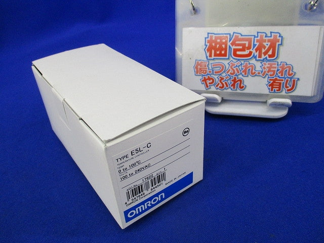 電子サーモセット E5L-C
