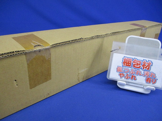 LEDライトバー 5000K 昼白色 非調光 電源内蔵 NNW2011ENLE9