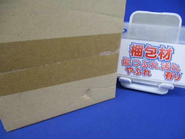 LEDシーリングダウンライト LEDユニットフラット形 (不透過セード)ランプ別売 LEDG85001
