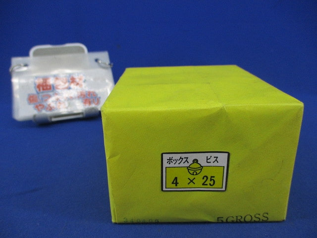 ボックスビス サラφ4×25mm(144個入) 4×25