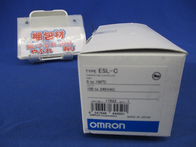 電子サーモセット E5L-C